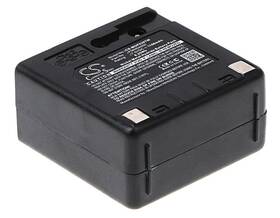 Cameron Sino Cs-mgp630tw Battery For Motorola Gp688 Gp-688 Spirit Su42 Sv52 Pmnn4000c Pmmn4013 Pmnn4001c