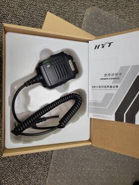 Hytera Compatible Sm13n5 Hyt Original Speaker Mic Microphone Ip56 Water Protection Tc780 And 610p