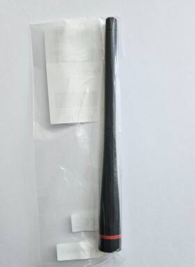 Icom Fas82u Antenna Uhf 430-480 Mhz For F4400d F7020 Radio