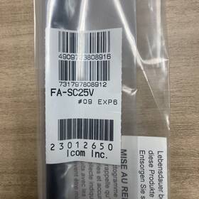 Icom Fasc25v Fa-sc25v Portable Helical Vhf 136-150 Mhz Antenna For Radios