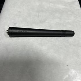 Kenwood 019048148070 4 Pack Vhf Antenna 136-174mhz