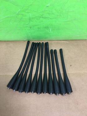 Kenwood 621421105 8 Antenna Uhf 450-490mhz And 3 450-520mhz