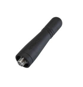 Kenwood Kra-42 M2 New Kra-42 M2 Stubby Uhf Antenna 470-520 Mhz Sma-f Connector