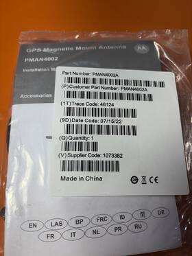 Motorola Pman4002a Gps Antenna