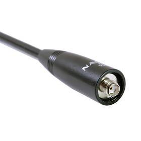 Nagoya Na771g 100% Original Na-771g-bnc Sma Male And Female Connector-tuned For Gmrs