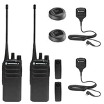 Motorola CP100D Analog Uhf Portable Non-display Two Way Radio, 16 Channel, 2 New. Price: $674.95.